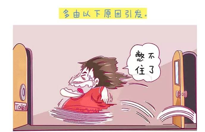 看苏州好点的妇科医院去哪_女性尿路感染怎么治