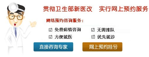 药物性皮炎的治疗方法