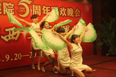 苏州东吴中西医结合医院5周年院庆