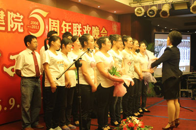 苏州东吴中西医结合医院5周年院庆