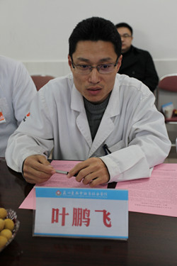 如何开小处方看好病