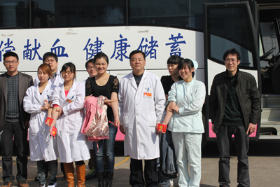 名城苏州网：苏州东吴中西医结合医院开展无偿献血活动