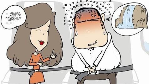 苏州治疗膀胱炎医院