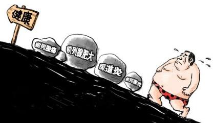 苏州治疗前列腺炎医院