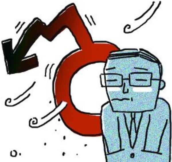 苏州治疗阳痿多少钱