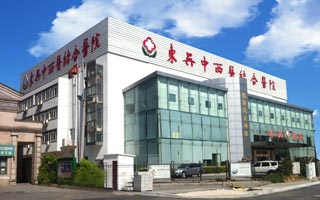 苏州东吴医院预约