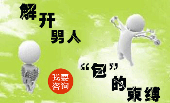 苏州哪家医院做包皮手术好